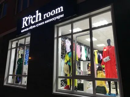 Rooms одежда