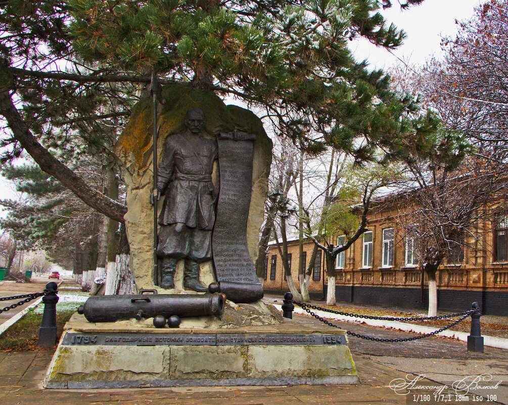 Станица щербиновская краснодарский край. Станица Старощербиновская Краснодарский край. Станица Старощербиновская Краснодарский край достопримечательности. Памятники станицы Старощербиновской. Памятники ст. Старощербиновской.