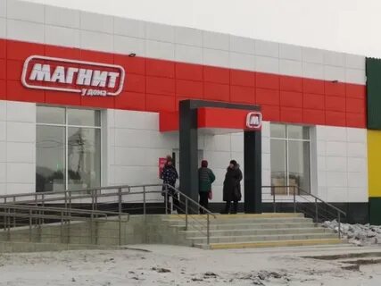 Парково часы работы