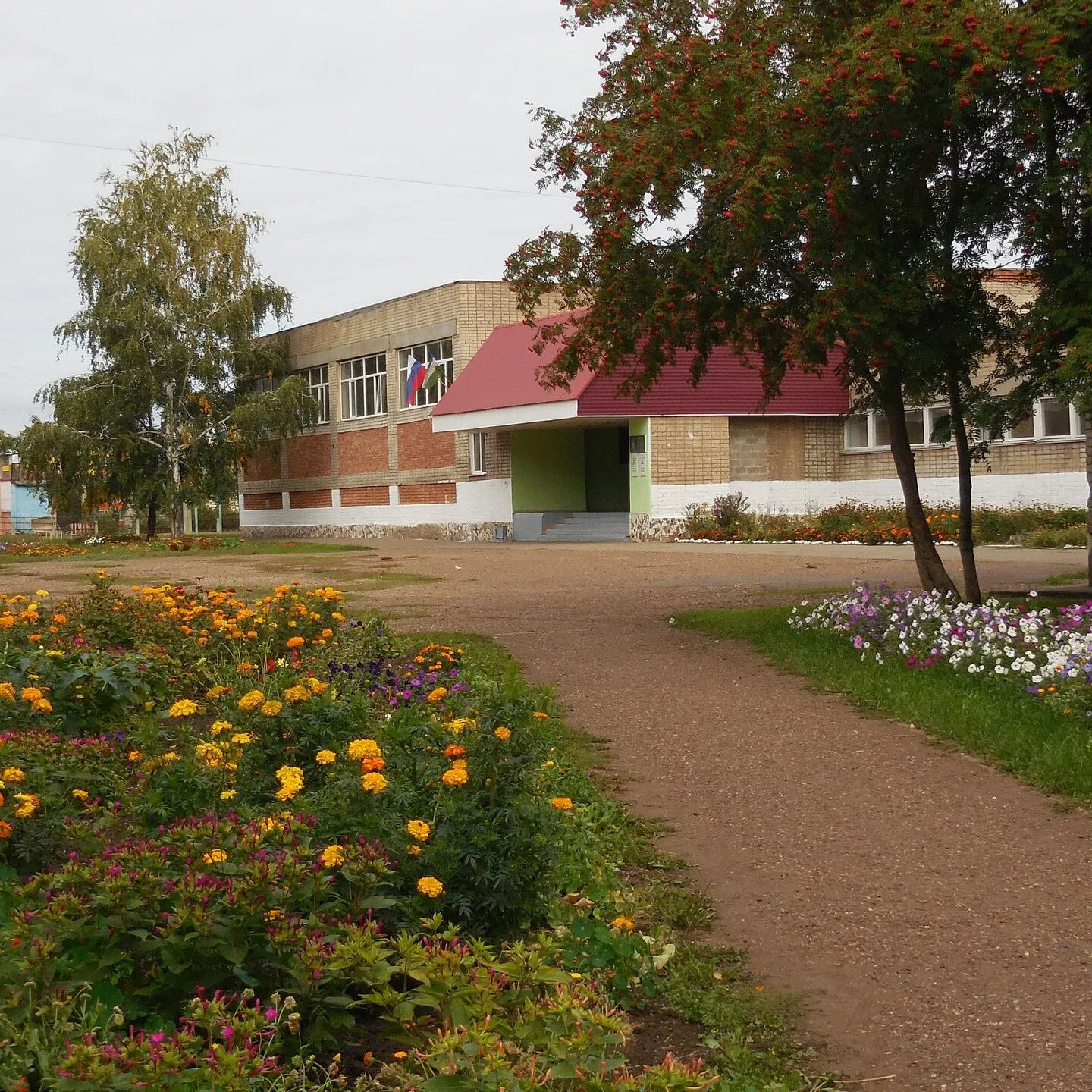 School 20. 20 Школа город Салават. 18 Школа Салават. 4 Школа Салават. В городе Салават 22 школа.