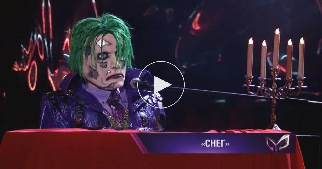 Шоу маска последние выступления. Шоу маска последние выступления