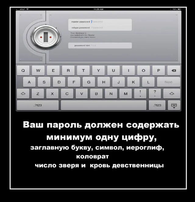Сделай минимум 1