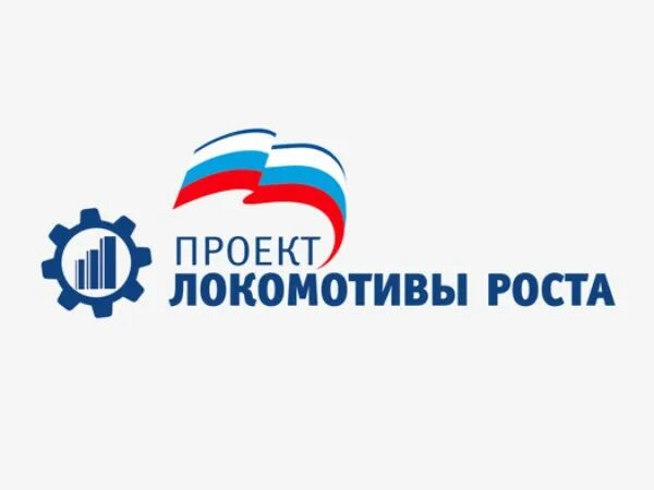 Единая россия проект школа В Энгельсе открылась "Парта Героя" в рамках проекта "Единой России" АиФ Саратов