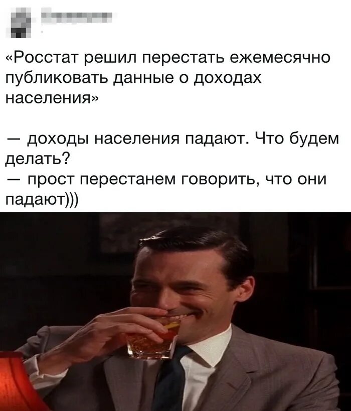 Давай издавай