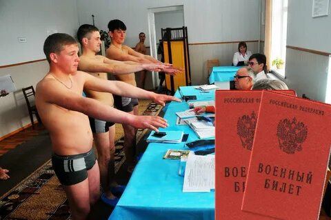 Сообщает ли вуз в военкомат