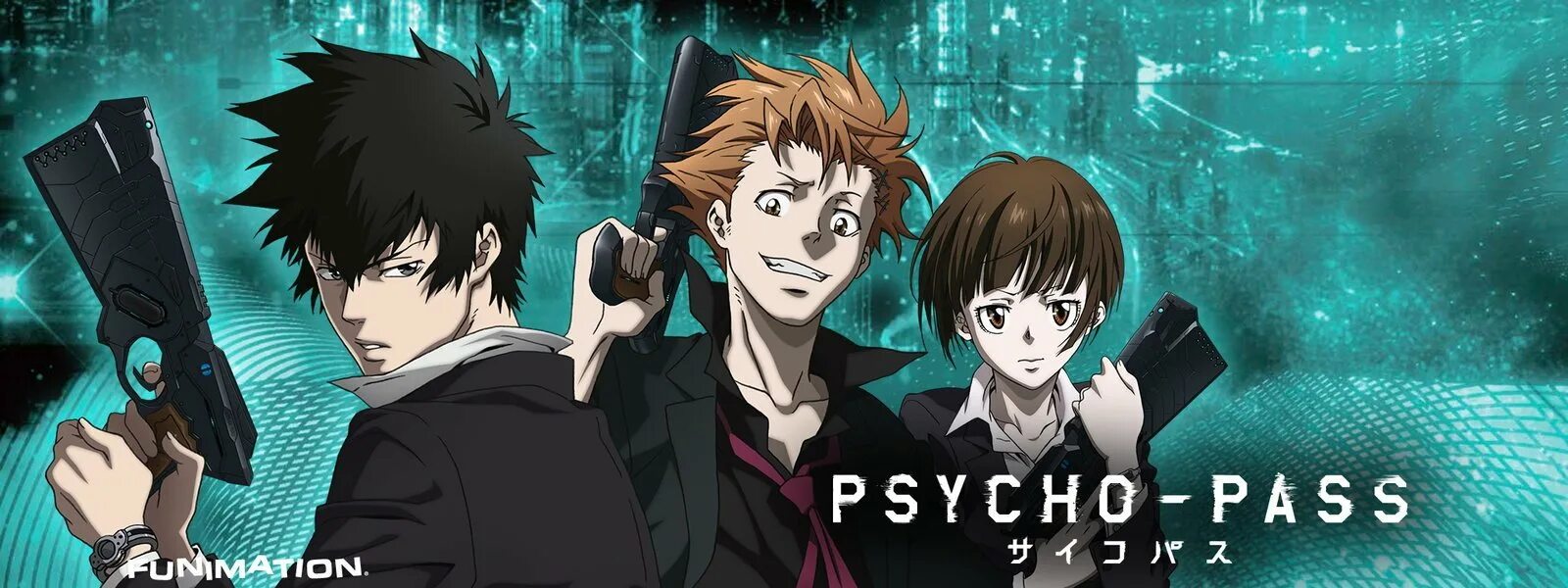 Психо класс. Психопаспорт аниме. психопаспорт 2. psycho pass грешники системы. psycho pass грешники системы 3.