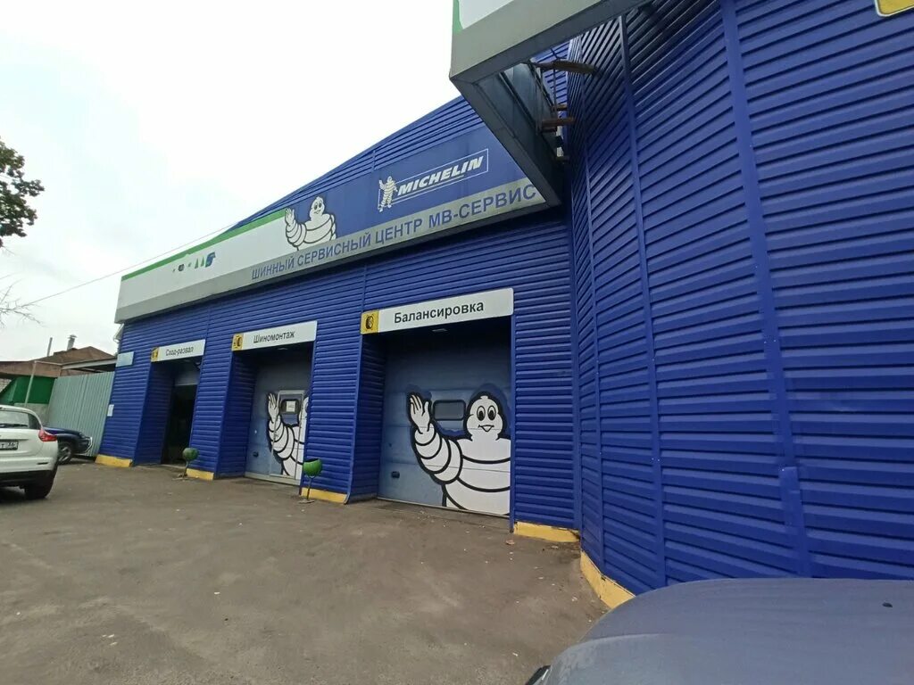 ильюшина улица воронеж. воронеж проспект патриотов 67а. пятое колесо воронеж шиномонтаж. шиномонтаж фото. шиномонтаж воронеж.