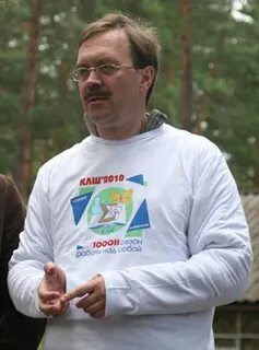 Георгиевич красноярск