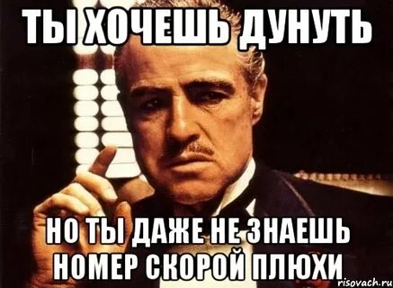 Ростове шикарные плюхи размером
