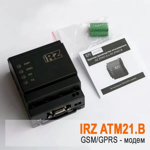 Gsm irz atm21 b. GSM/GPRS-модем IRZ atm21.b. Модем IRZ атм21.в. IRZ модем IRZ атм21в. GSM-модем IRZ 21.B.
