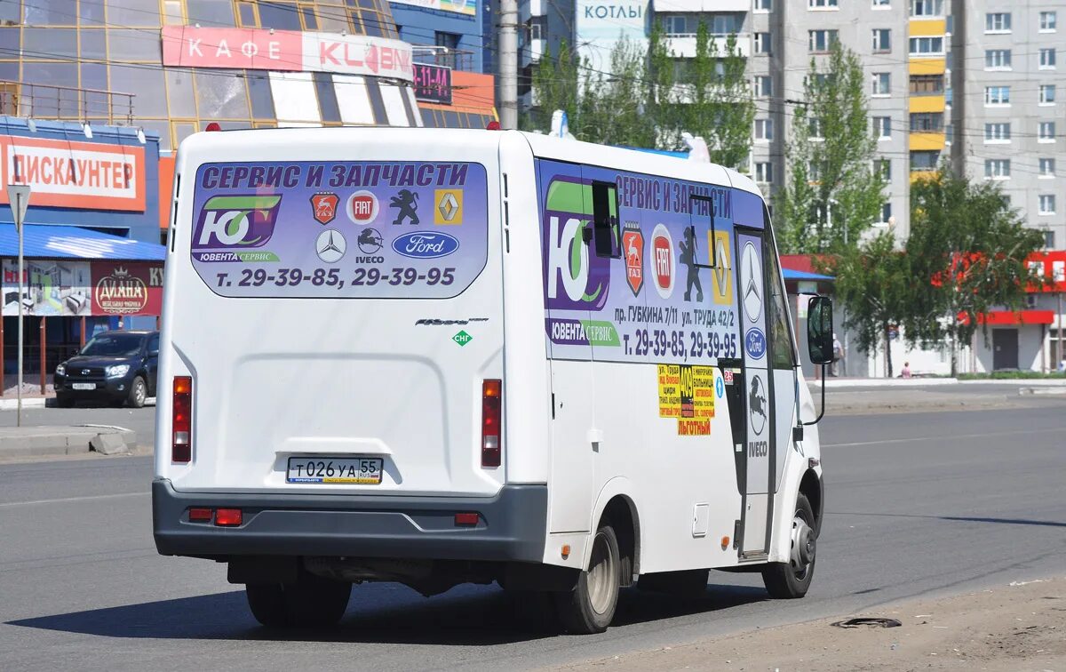 409 автобус маршрут. Газ-a64r45 next. маршрут 409 омск. р695ем 154. р318уа 55.