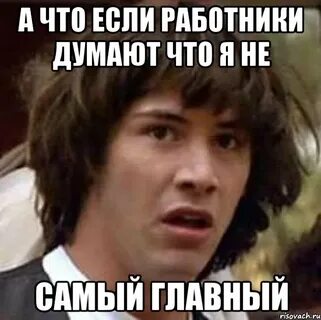 Мое главное участие