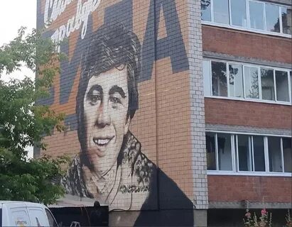 Роль бодрова 6