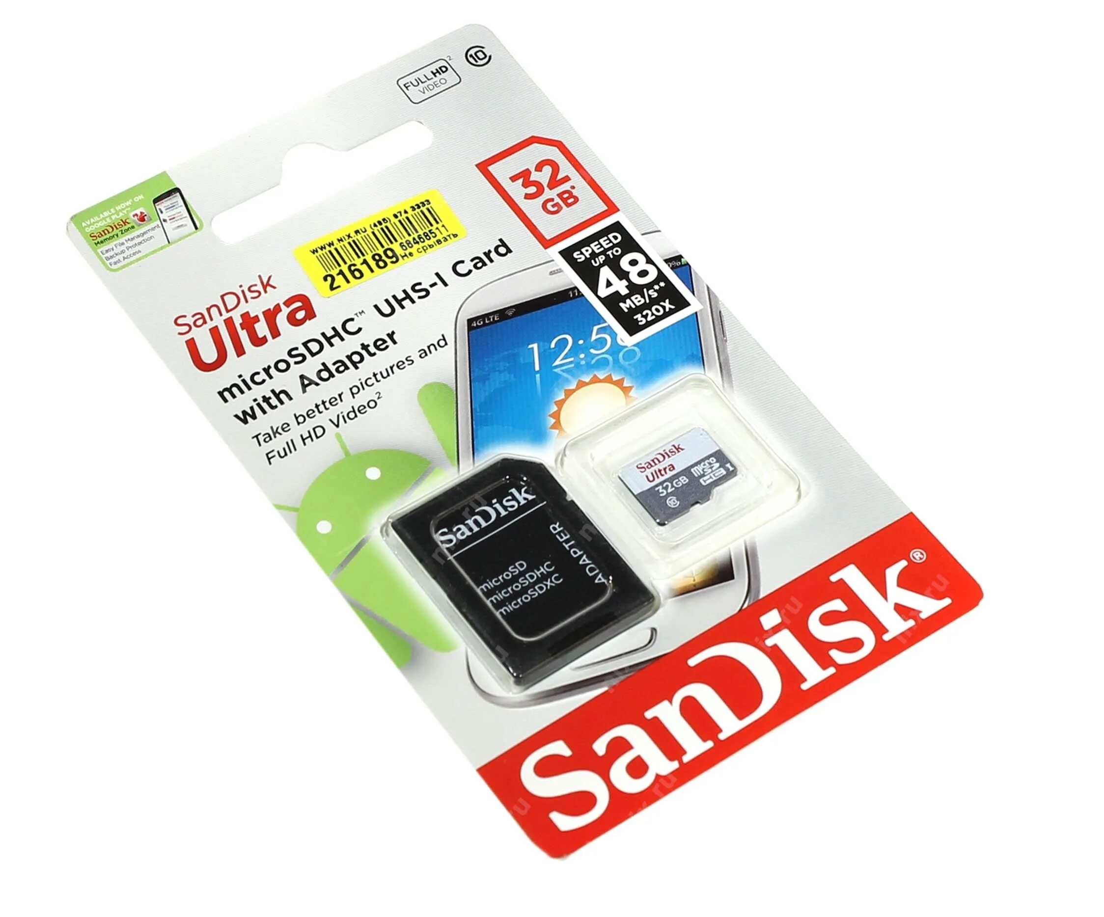 Sandisk microsdxc class 10 uhs 1. Microsd sandisk 32gb (class 10). карта памяти sandisk microsdhc 32gb class10. sandisk microsd 32 gb uhs-i class 10. карта памяти sandisk ultra microsdxc class 10.