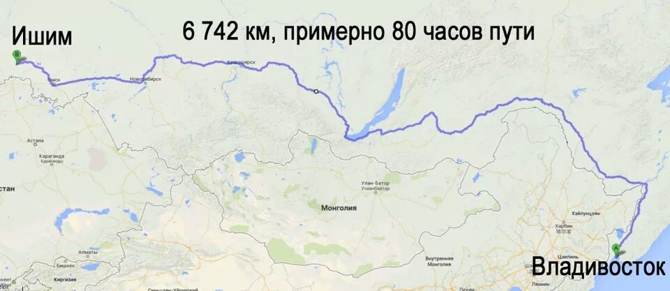 Где находится ишим в россии. От Ишима до Владивостока. Трасса Владивосток Ишим. Карта Ишим Новосибирск. Владивосток Ишим расстояние на машине.