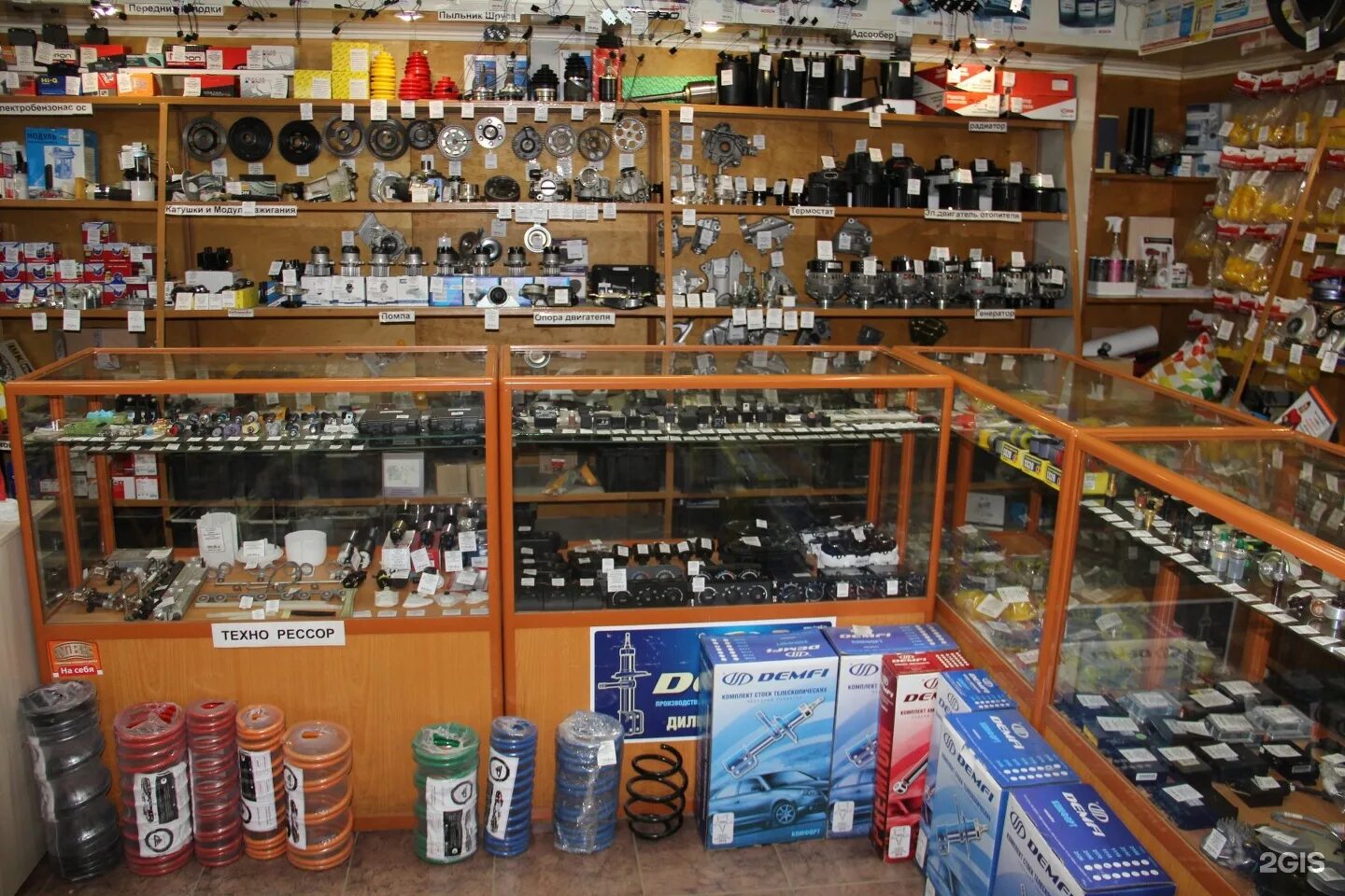 запчасть сервис тольятти. магазин автозапчастей ваз. марс автозапчасти. автомагазин марс. магазин запчастей ваз.