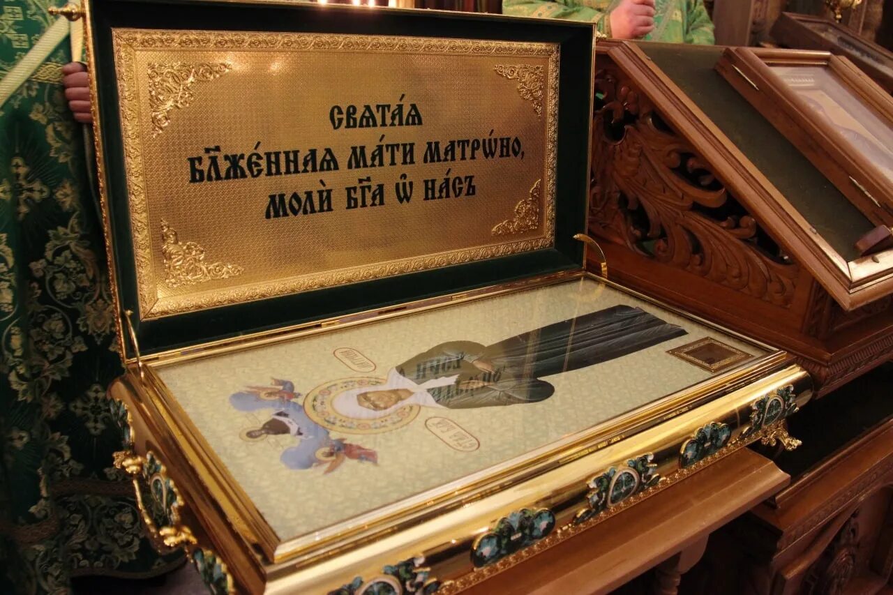 Где находятся мощи матроны адрес. Где находятся мощи матроны адрес