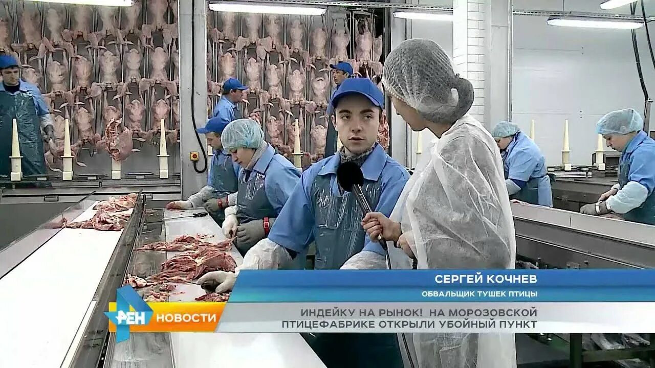 Омск морозовская. Морозовская больница москва отделение реанимации. Морозовская детская больница телефон. Морозовская птицефабрика омск логотип. Морозовская детская больница в москве в древности.