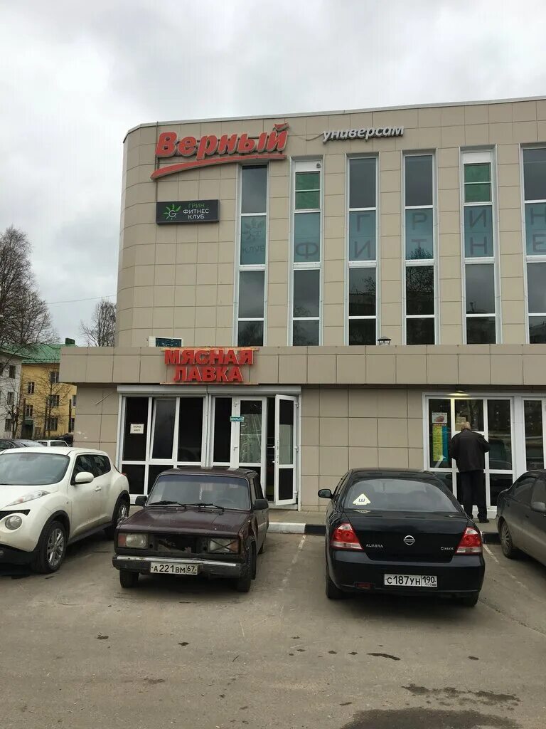 Свердловск ул авиационная 65 кор 3. Лобня авиационная 10а. Авиационная 3. Авиационная 2 монино. Со 72 самолетный.