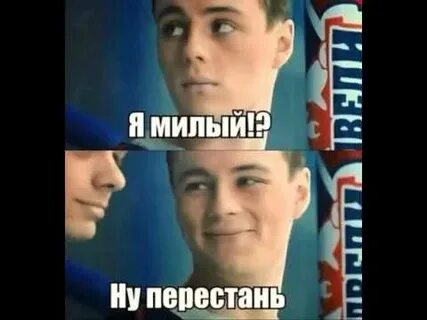 Молодежка ютуб 37