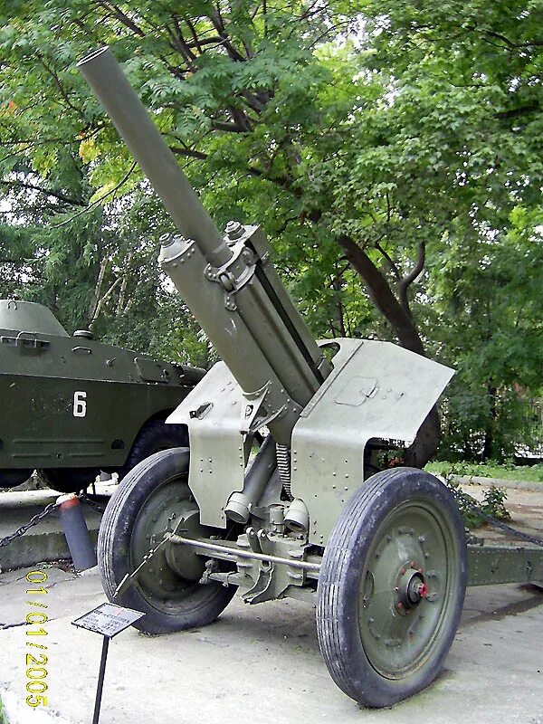 м 30 150. универс. ктх-2000 испытательная камера. пескобетон zames м300. котел птвм-30м вес.