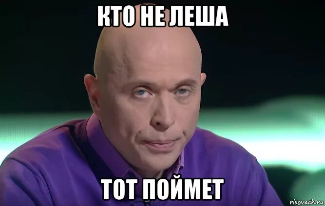 Фу море фу солнце кот мем. Че ты зыришь. Люда мем. Фу люди кот море рыжий. Ну тоже.