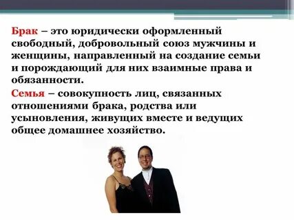 Как юридически оформить