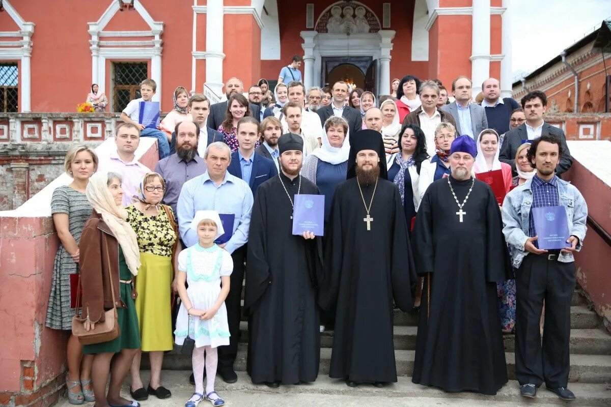 Сайт православный институт. Российский православный университет (РПУ).