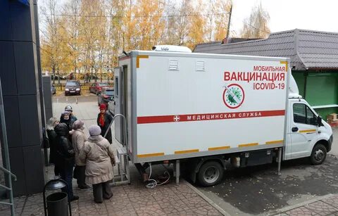 Где сделать прививку в твери