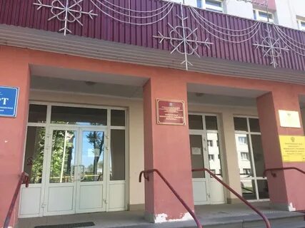 Црб павлово
