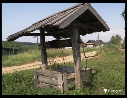 Колодец пресное или естественное