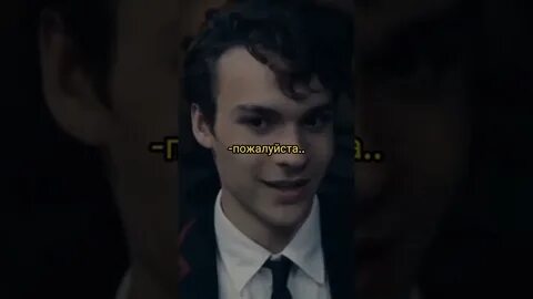 Фф ти сводные братья