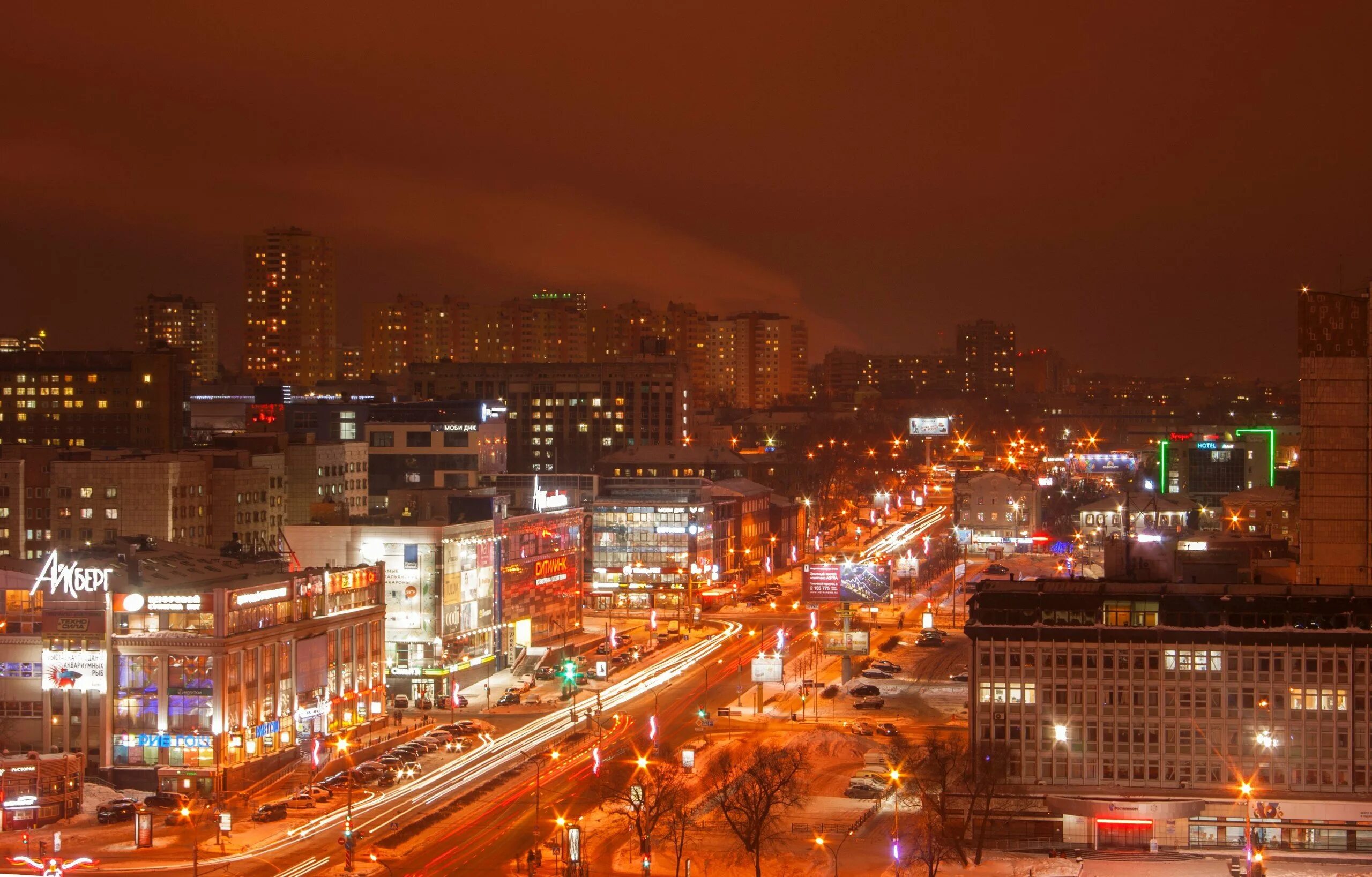 Фотографии перми. Город Пермь. Городской округ город Пермь. Города России Пермь. Пермь большой город.