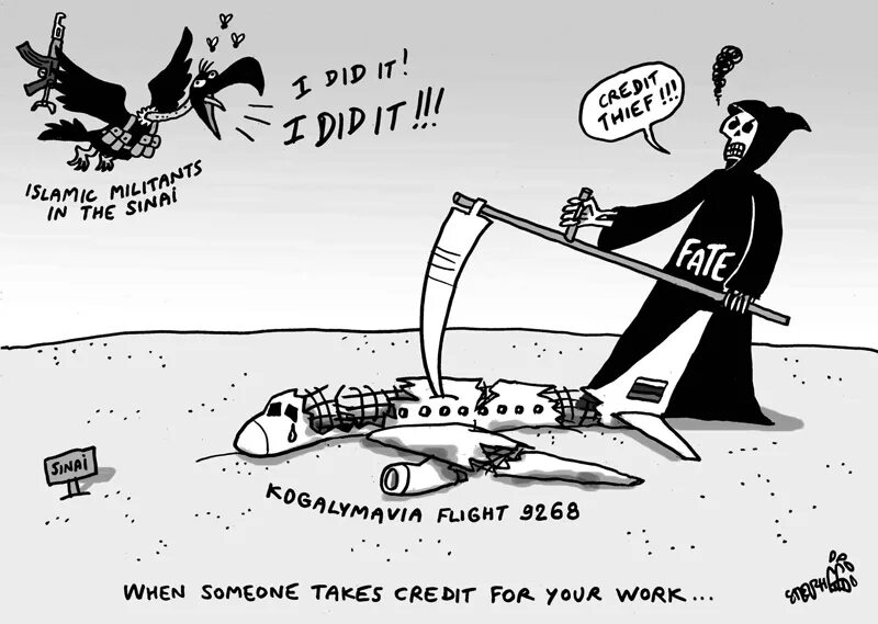 Charlie Hebdo a321. Карикатура Шарли на самолет Египет Эбдо. Авиакатастрофа карикатура. Крушение самолета карикатура.