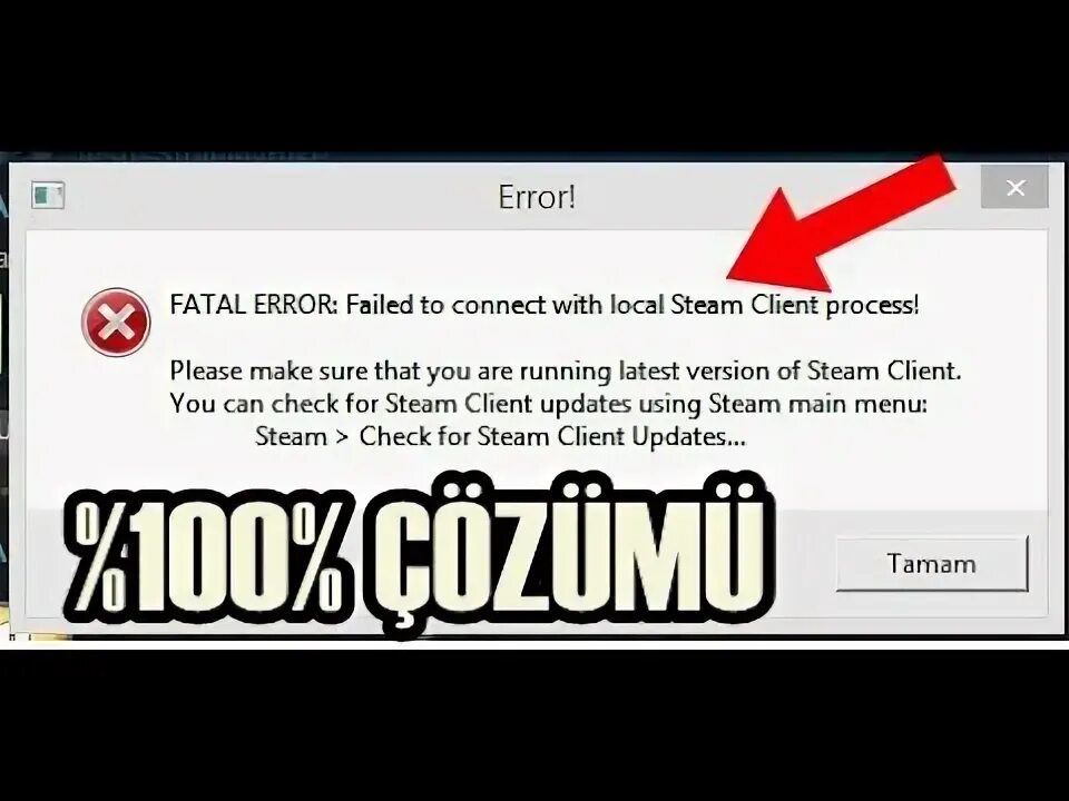 Ошибка appname cannot. Как исправить failed to load