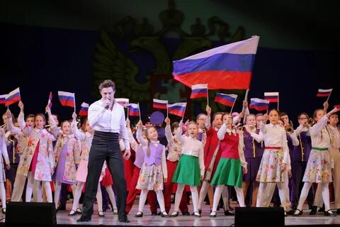 Концерт ко дню образования краснодарского края