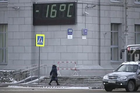 Свободная 11