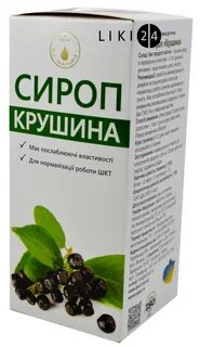 Экстракт крушины