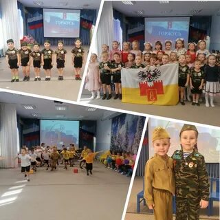 Открытие месячника оборонно массовой