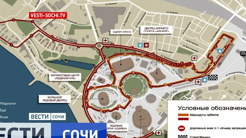 Карта олимпийского парка. Олимпийский парк Сочи схема. Где можно поставить машину в Олимпийском парке. Морской бульвар Олимпийский.