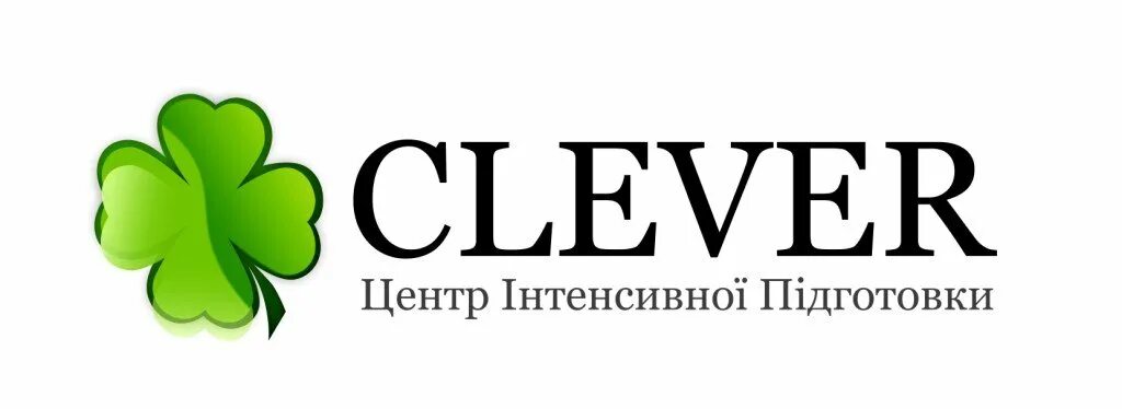 Клевер сайт. Клевер эмблема. Клевер с надписью. Клевер логотип компании. Clever интернет магазин.