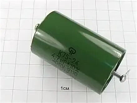Конденсатор k73-17 1мкф. Конденсатор емкостью 7 мкф. Конденсатор электролитический 4. Емкость конденсатора для твиттера. 1mf x2 250v.