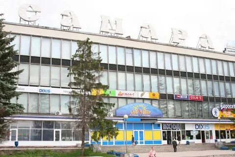 Цум самара