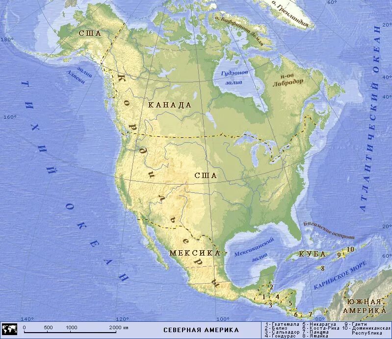 Какими морями и океанами омывается сша. Карта Северной Америки географическая. Физическая карта Северной Америки. Карта Северной Америки географическая хорошего качества. Географическая карта Северная Америка США.