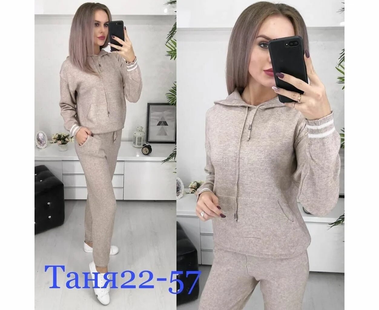Садовод опт 22 22. 22-41 садовод. Садовод опт 22 22. Садовод опт 22 22. Садовод опт 22 22.