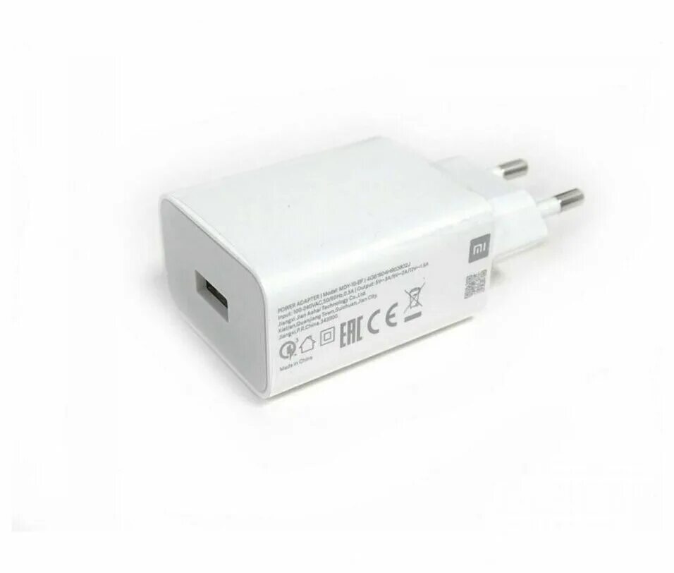 Блок xiaomi 120w. Xiaomi 5v 2a адаптер. Зарядка сяоми 65 ватт. Xiaomi mi adaptor 5v 2a. Блок ксиоми.