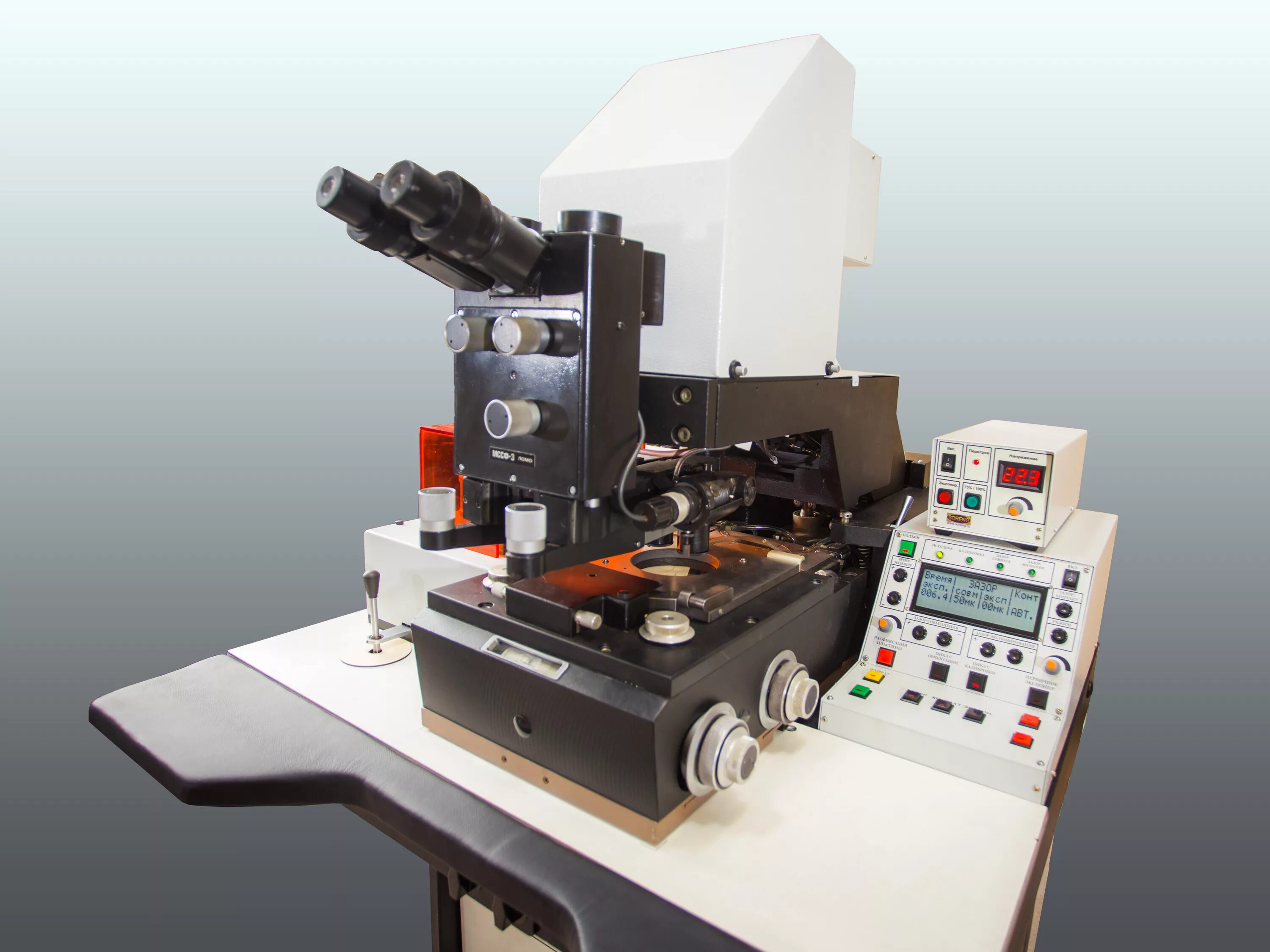 Suss mjb4. Экспонирования совмещения. Установка совмещения и экспонирования схема. Evg 620. Эм-5006.