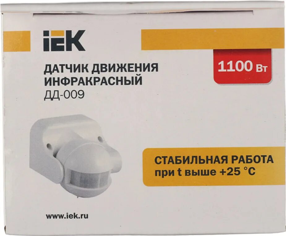 Датчик дд 009. Датчик движения потолочный наружный 360 иэк. iek дд-009. датчик движения потолочный iek. датчик движения дд-009.