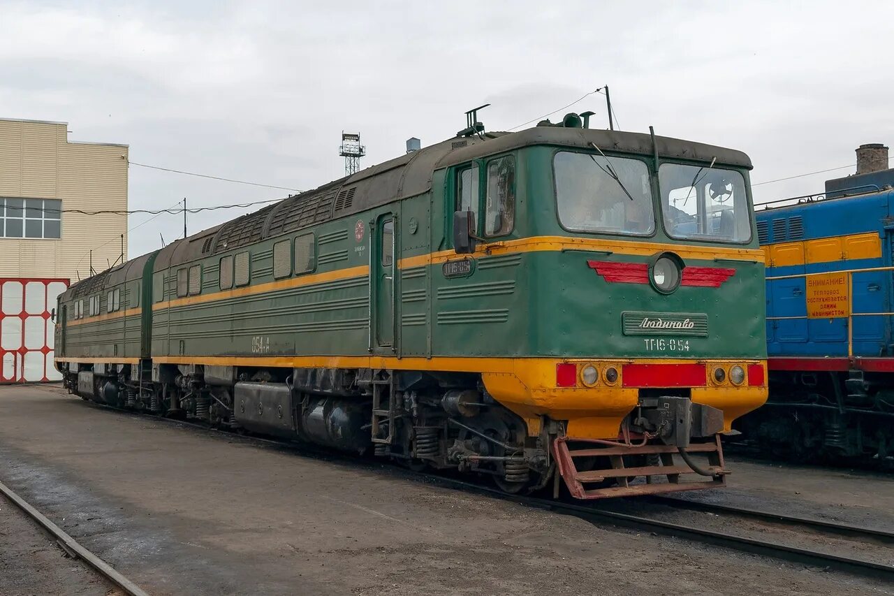 Локомотив тг16. Тг16м тепловоз. Архив 16 тг. Помещения для хранения документов в архиве. Тг16 тепловоз.