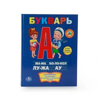 М а тем